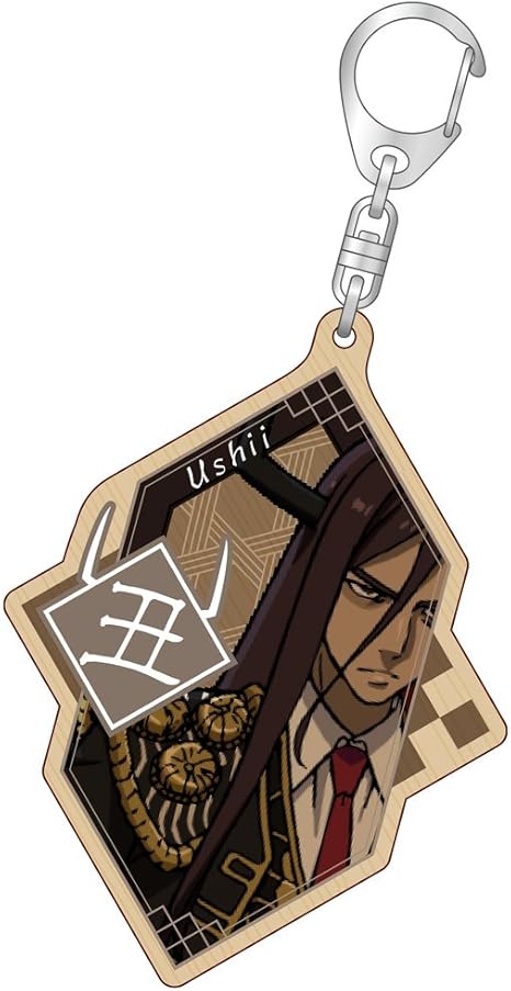 Amazon Co Jp 十二大戦 丑 Ver ウッドキーホルダー ホビー 通販