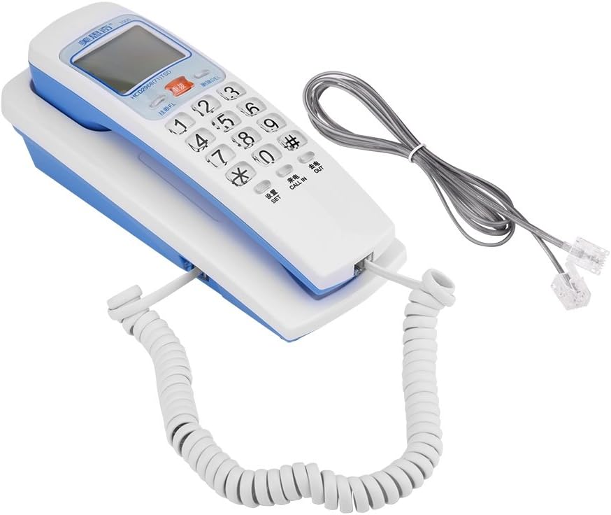 Trimline Corded Landline Phones with Caller ID & Backlit Dial, 30 Group Call Number Storage Inquiry, Crystal Big Button Fashion Extension Telephone for Home Office(White) : Electronics