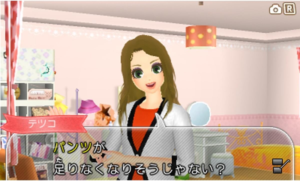 Amazon Co Jp わがままファッション Girls Mode よくばり宣言 トキメキup オンラインコード ゲーム