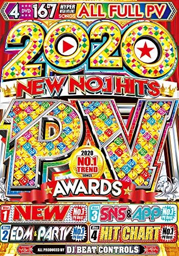 洋楽dvd 4枚組 Allフルpv New No 1 Pv Awards Dj Beat Controls 4dvd 年超最新最速 最優秀pvベスト 洋楽dvd 4枚組 Allフルpv New No 1 Pv Awards Dj Beat Controls 4dvd 年超最新最速 最優秀pvベスト