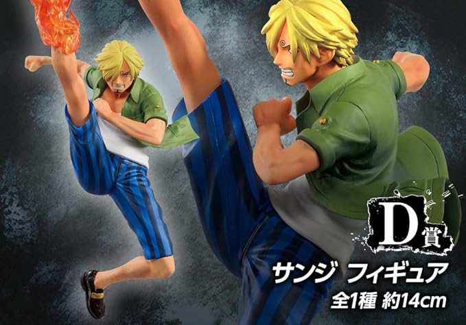 Amazon 一番くじ ワンピース グレートバンケット D賞 サンジ フィギュアサイズ 約14cm フィギュア ドール 通販