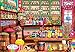 Buffalo Games - Sweet Shop - 2000 Piece Jigsaw Puzzle