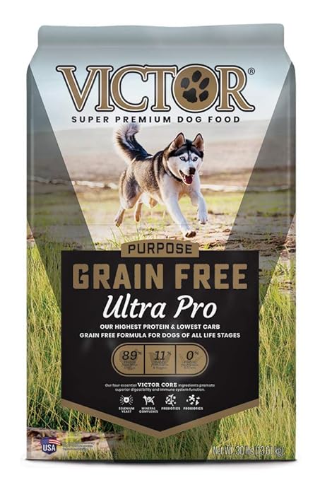 victor dog food black bag