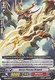 Cardfight!! Vanguard TCG - Dusty Plasma Dragon (BT09/039EN) - Booster Set 9: Clash of the Knights & Dragons