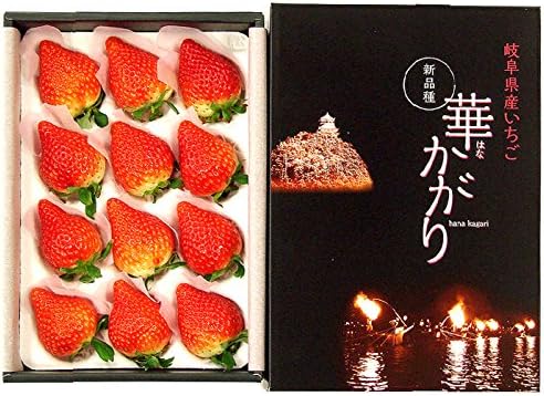 Amazon 岐阜県産いちご 華かがり 9 15粒入 贈答用化粧箱入 Ja全農岐阜 いちご 通販