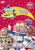 Lunar Jim - Blast Off [DVD]
