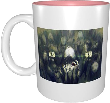 Amazon Co Jp 東京喰種トーキョーグール コーヒーカップ マグ かわいい食器 耐熱 耐冷 マグカップ 贈り物 人気 オフィス 330ml マグ ビアマグ ホーム キッチン Amazon Co Jp 東京喰種トーキョーグール コーヒーカップ マグ かわいい食器 耐熱 耐冷 マグカップ 贈り物 人気 オフィス 330ml マグ ビアマグ ホーム キッチン