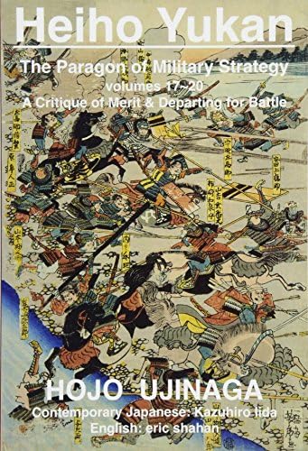 Heiho Yukan: The Paragon of Military Strategy