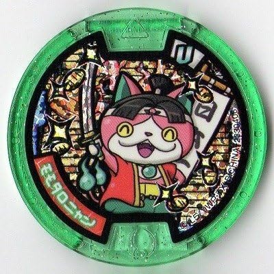 Amazon 妖怪メダルu Stage3 モモタロニャン ホロ トレカ 通販