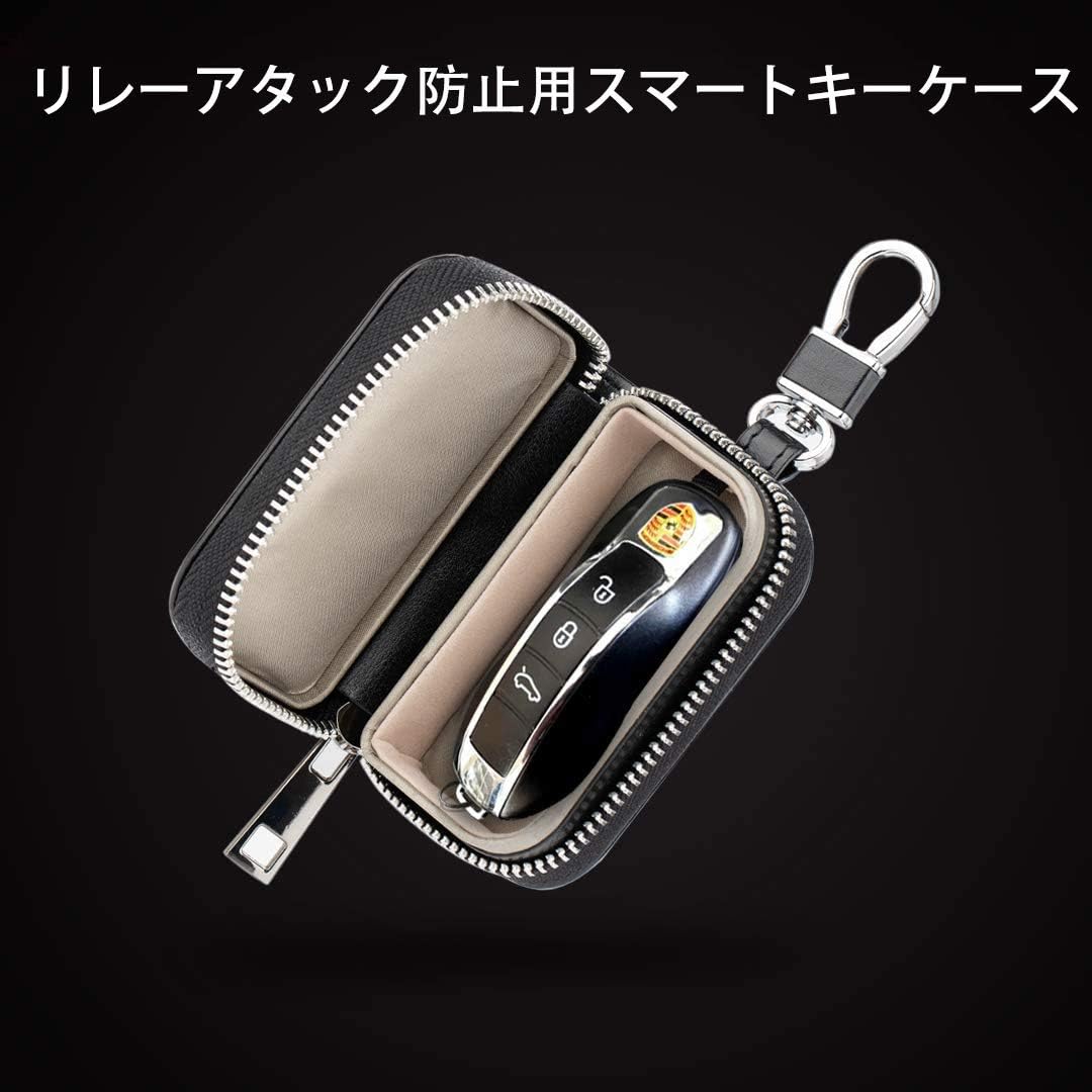 Amazon スマートキーケース リレーアタック防止用 電波遮断ポーチ 電波遮断ケース スマートキー用 キーホルダー メンズ キーケース リレーアタック対策グッズ 車の盗難防止 カバー型 車の鍵 ブロッキングポーチ キーホルダー キーカバー ピュアブラック 車 バイク Amazon スマートキーケース リレーアタック防止用 電波遮断ポーチ 電波遮断ケース スマートキー用 キーホルダー メンズ キーケース リレーアタック対策グッズ 車の盗難防止 カバー型 車の鍵 ブロッキングポーチ キーホルダー キーカバー ピュアブラック 車 バイク