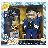 Mensch on a Bench The As Seen on Shark Tank a New Hanukkah Tradition Limited Edition