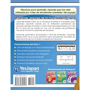 Japones Desde Cero! 1 (Spanish Edition)