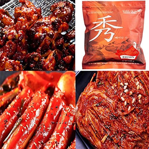 New 2018 Year Korean Cheongyang Cheong Yang 100% 청양고추 Very HOT Spicy Red Pepper Powder Chili Powder (Fine Flakes, 80g)