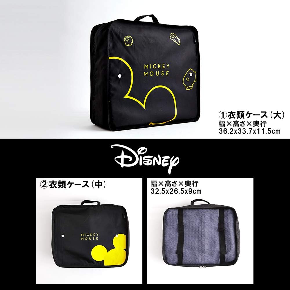 Amazon Co Jp ディズニー ミッキー 旅行用収納袋７点セット 黒 Disney Mickey Deseno 旅行ポーチ 小物入れ 化粧ポーチ トラベルポーチ 旅行かばん用品 かわいい おしゃれ シンプル シューズ バッグ