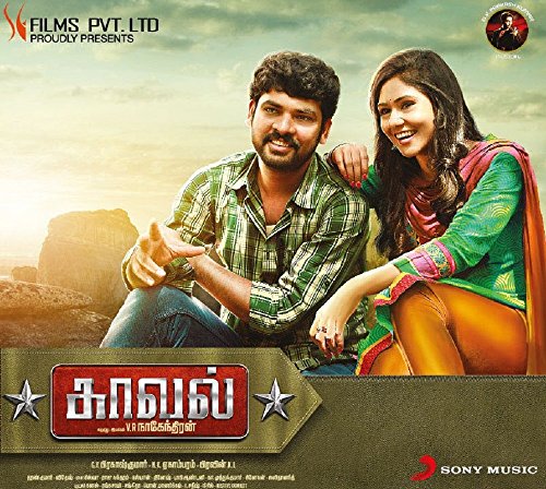 G.V. Prakash Kumar - Raja Rani - Zortam Music