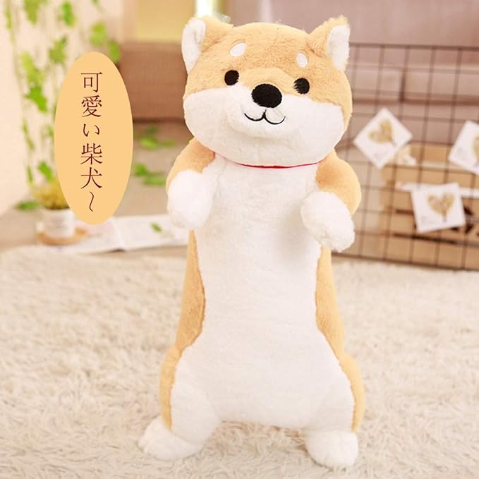 Amazon Xinxikeji ぬいぐるみ 犬 抱き枕 可愛い プレゼント おもちゃ 子供 柴犬 動物 特大 ふわふわ お誕生日 赤ちゃん お祝い ハスキー 女の子 いぬ 男の子 大きい 贈り物 人形 ギフト イエロー 100cm ぬいぐるみ おもちゃ