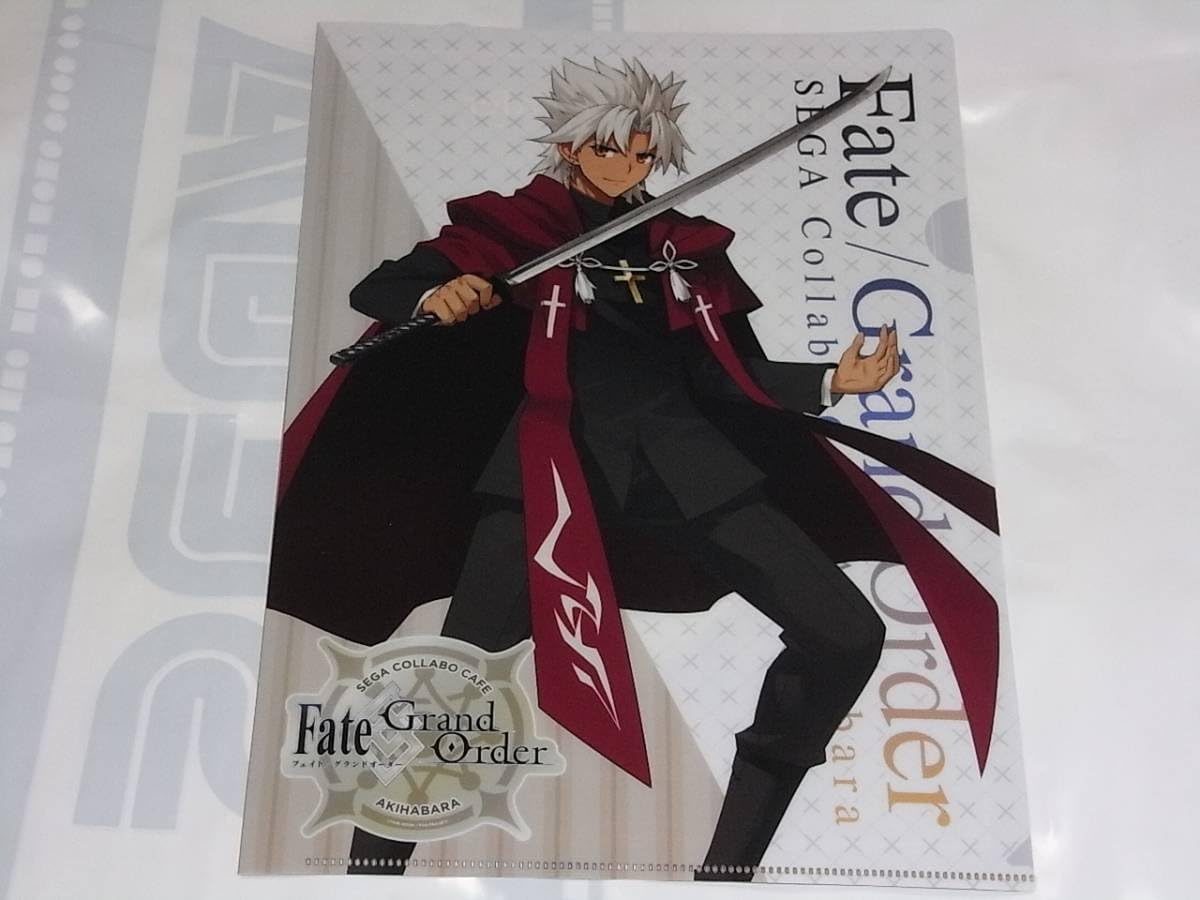 Amazon Co Jp Fate Grand Order クリアファイル B シロウ コトミネ 天草四郎時貞 セガコラボカフェ ホビー