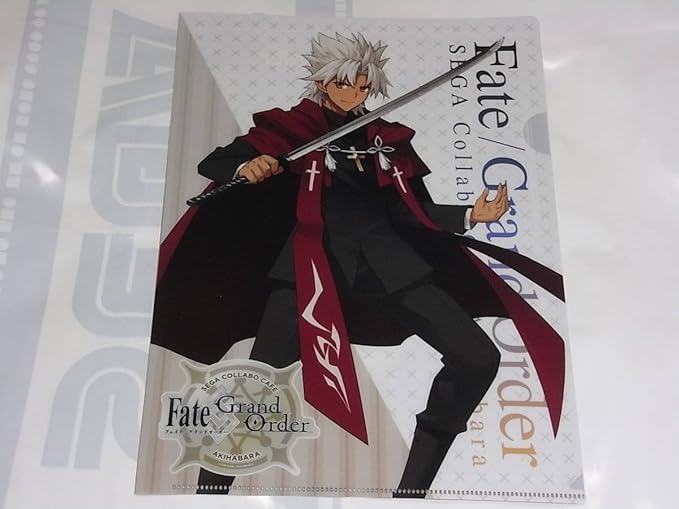 シロウ コトミネ