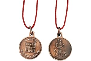 numeroastro Shri Rahu Yantra Locket | Pendant In Pure Copper (Oxidized Finish) (6 Grams Approx) (1 Pc), Standard, Copper, No Gemstone
