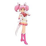 Banpresto - Pretty Guardian Sailor Moon Cosmos The