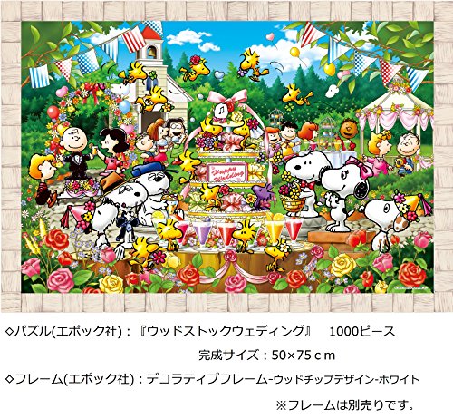 1000 piece jigsaw puzzle PEANUTS Woodstock Wedding (50x75cm)