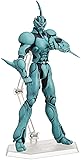 Max Factory Guyver: The Bioboosted Armor: Guyver 1