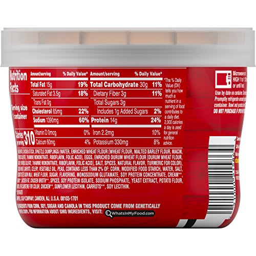 1 Campbells+Chunky+Pub+Style+Chicken+Microwavable