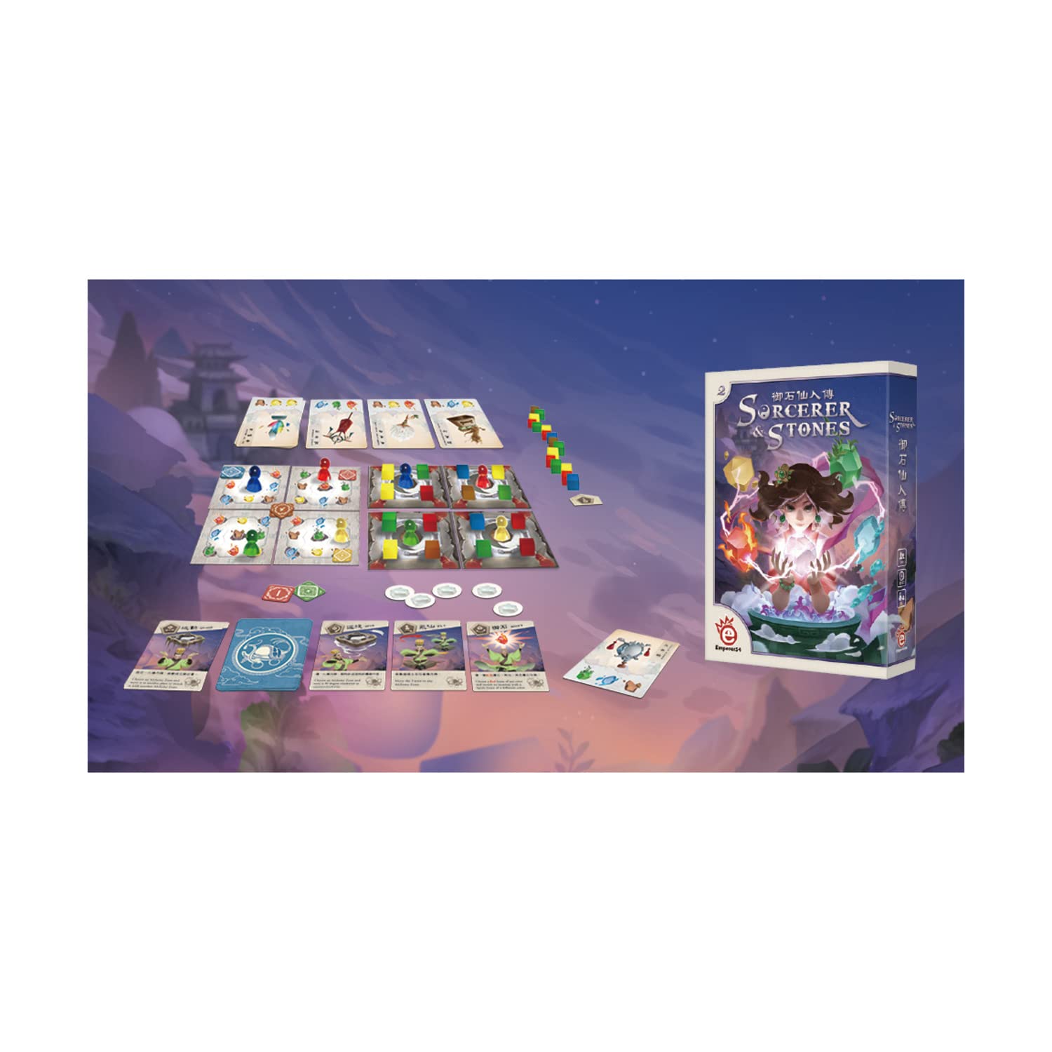 Deep Water Games DWGES4SAS Accessories