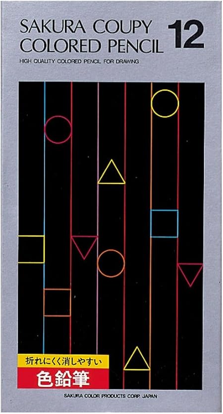 Amazon サクラクレパス クーピー色鉛筆 12色 紙箱入り Pfy12k 色鉛筆 文房具 オフィス用品