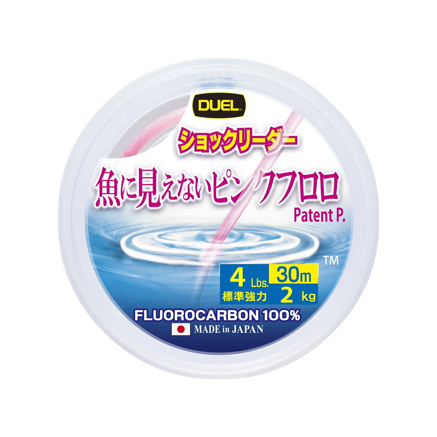 DUEL 魚に見えないピンクフロロ ショックリーダー 30m 4Lbsの商品画像