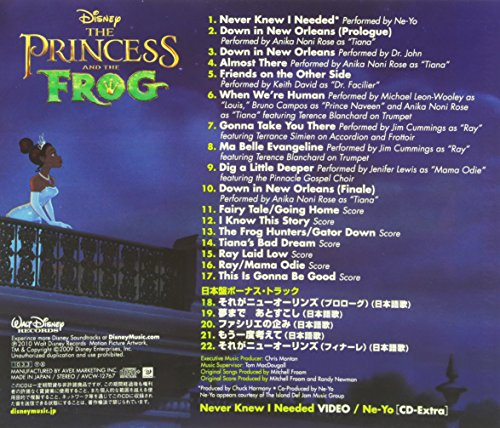 O S T The Princess And The Frog Amazon Com Music