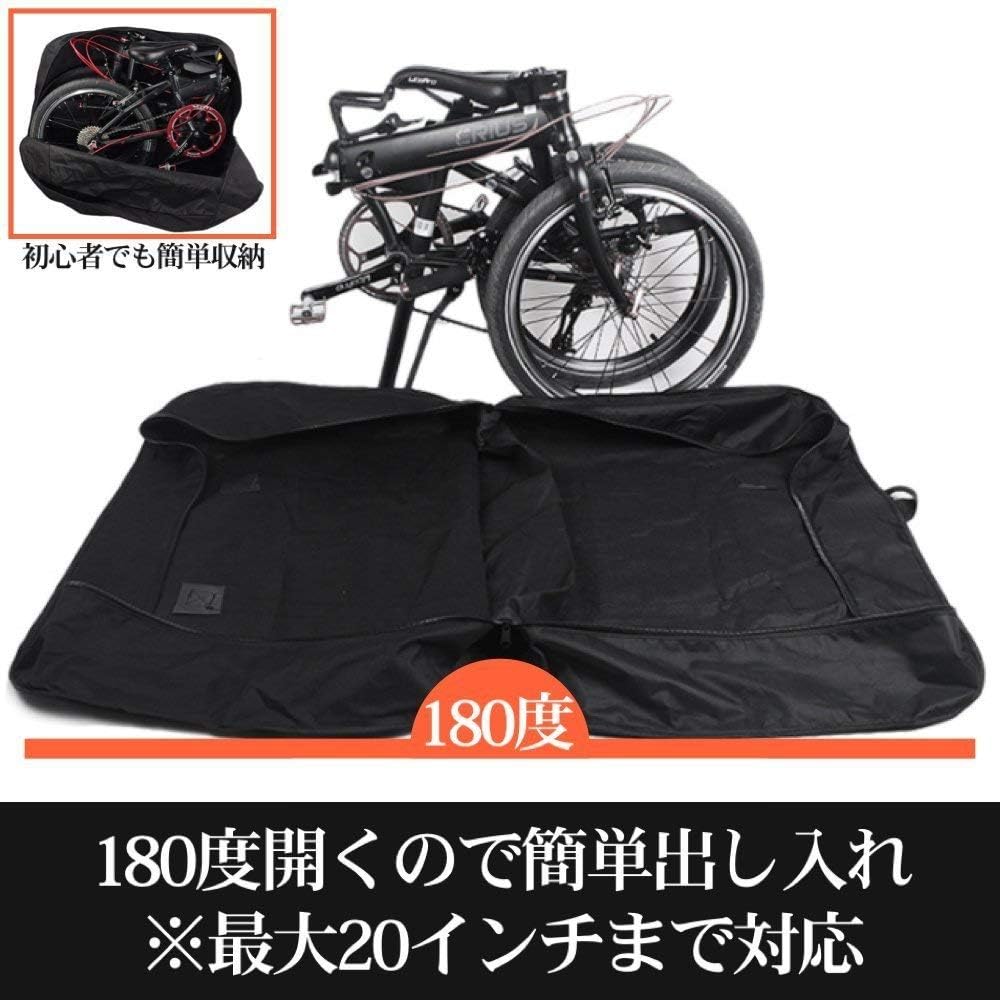 Amazon Globalcity 輪行袋 折りたたみ自転車 収納バッグ インチ 輪行バッグ 14インチ インチ 収納ケース 付き ブラック Globalcity 輪行バッグ