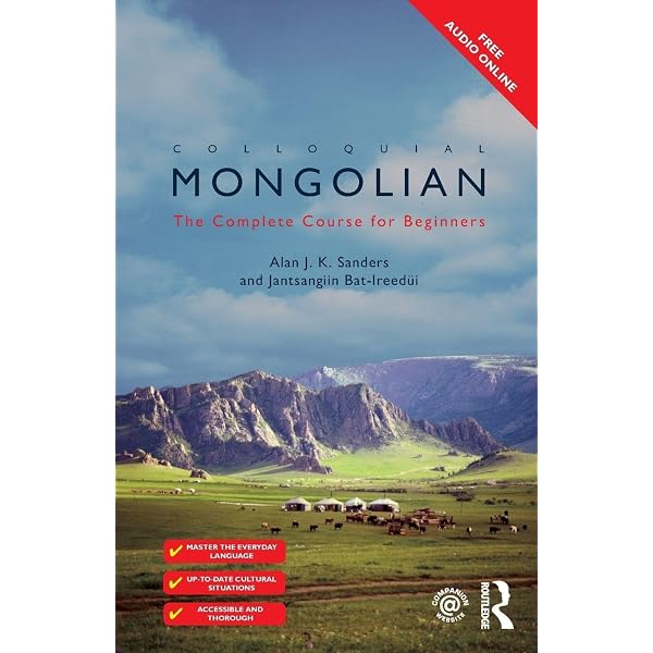 Amazon.com: An Elementary Mongolian Grammar: 9781489515575
