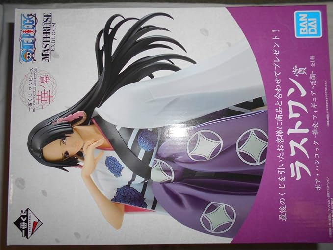 Amazon 一番くじ ワンピース ガールズコレクション One Piece Girl S Collection 華ノ幕 ラストワン賞 ボア ハンコック 華衣 フィギュア 恋顔 フィギュア ドール 通販