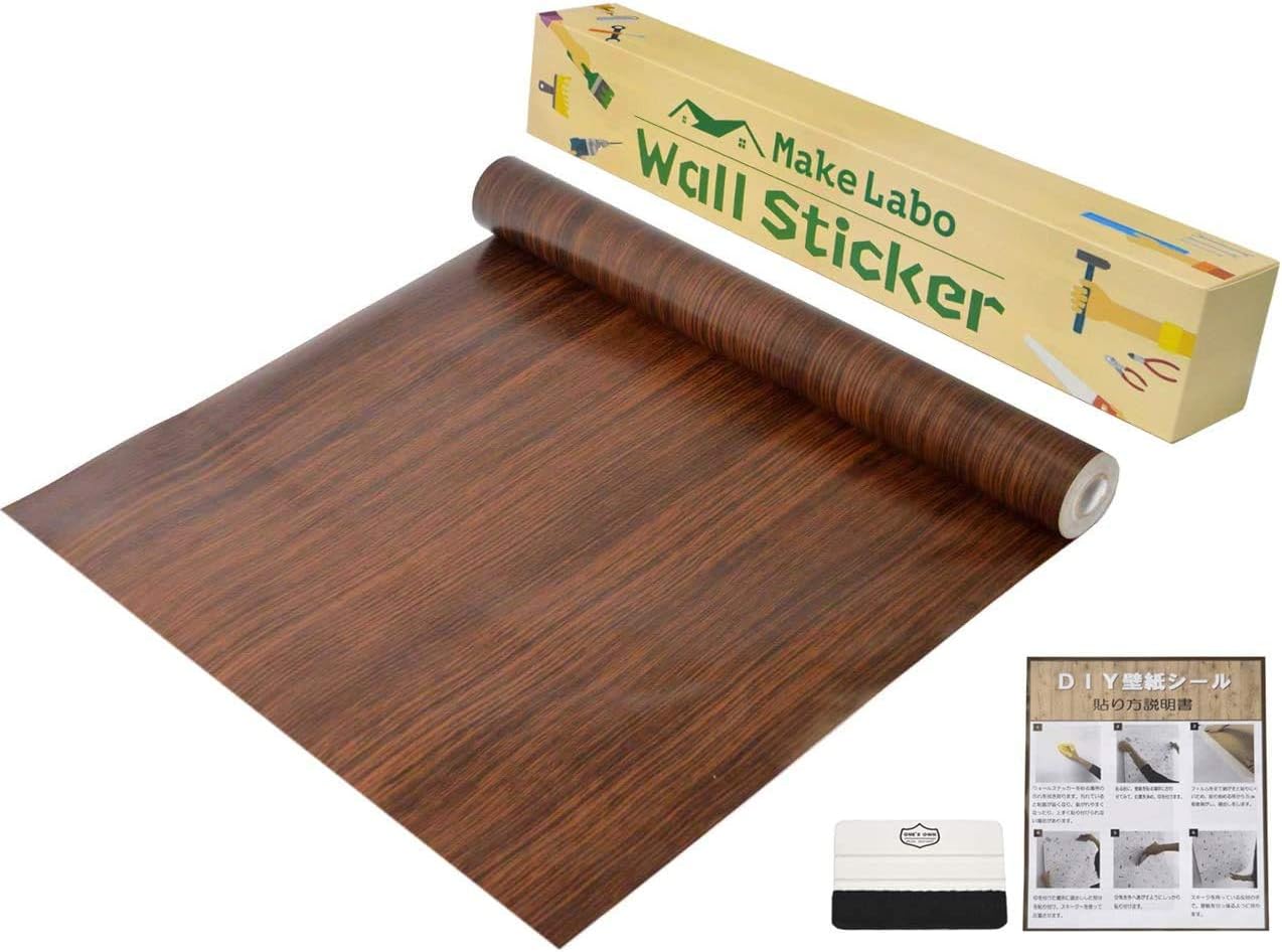 Amazon One S Own 木目デザイン壁紙シール 万能スキージセット かんたん貼付シールタイプ 45cm 10m Diy壁紙シール Nダークブラウン 壁紙 Amazon One S Own 木目デザイン壁紙シール 万能スキージセット かんたん貼付シールタイプ 45cm 10m Diy壁紙シール Nダークブラウン 壁紙