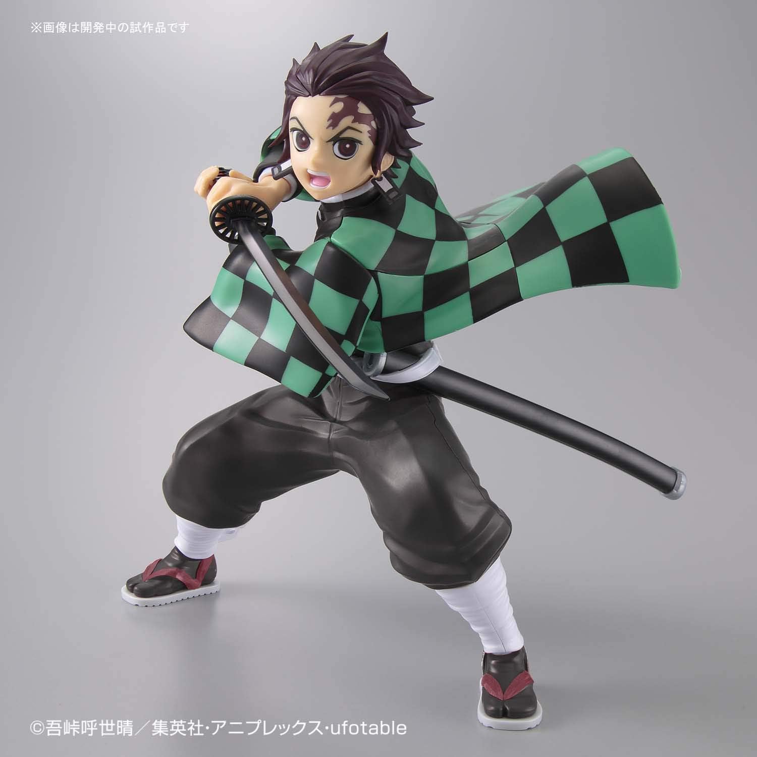 Demon Slayer Tanjiro Kamado, Bandai 