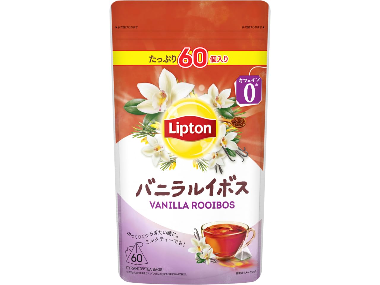 【Amazon.co.jp限定】 リプトン バニラルイボス ティーバッグ 60P の商品画像