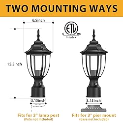 Lamomo Dusk to Dawn Outdoor Post Lights, Waterproof