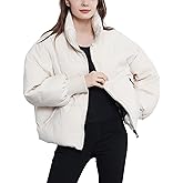 Gihuo Women’s Winter Cropped Puffer Jacket Coat Short Warm Quilted Jacket 2026