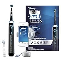 ブラウン オーラルB 電動歯ブラシ ジーニアスX チタニウムグレー D7065266CTG