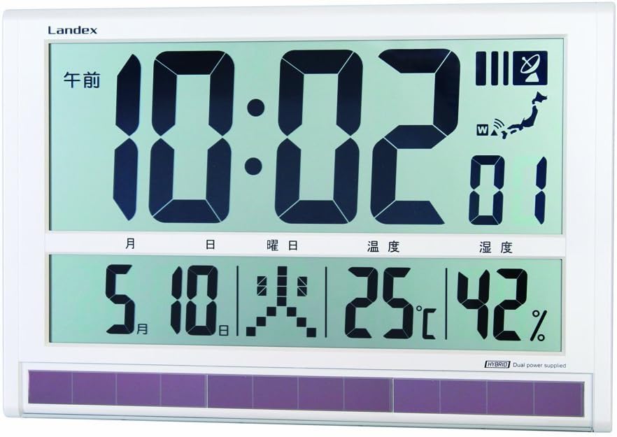 Amazon Co Jp とっても大きいのに薄型のデジタル電波時計 Landex ランデックス バカデカ電波時計 ホーム キッチン