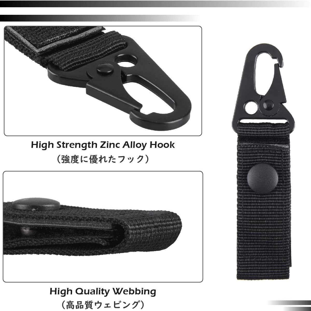 TRIWONDER Tactical Belt Key Holder Molle Belt Loop Key Clip Webbing Strap Keychain Ring Hook for Hiking Camping Backpacking (Black - Image 4