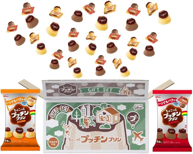 Amazon ちょこっとプッチンプリン アソート 12パック カスタード ミルクショコラ グリコ プリン 通販 Amazon ちょこっとプッチンプリン アソート 12パック カスタード ミルクショコラ グリコ プリン 通販