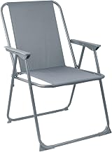 Harbour Housewares Folding Beach Deck Chairs Grey Pack of 4 view 2