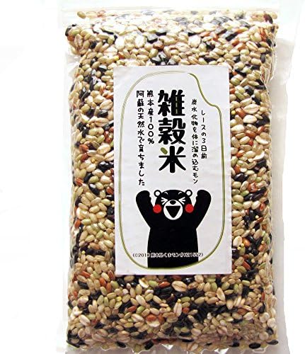 雑穀米 黒米 赤米 緑米 発芽玄米 ひえ きび あわ 押麦 熊本産 ビタミンb群 代謝アップ 残留農薬ゼロ チャック付き 国産 復興応援 0g