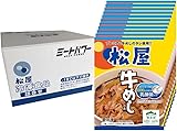 Amazon | [Amazon限定ブランド]12個 松屋 乳酸菌入り牛めし12個　【冷凍】 プレミアム仕様 ミートパワー | ミートパワー | 冷凍食品 通販