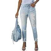PerZeal Women's Skinny Ripped Trendy Jeans Mid Waisted Destroyed Denim Pants with Frayed Hem (Pack of 2)