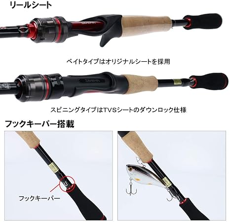 ダイワ Daiwa バスロッド ブレイゾン V 661mb G V 釣り竿 ダイワ Daiwa 投げ竿 Amazon