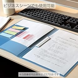 Kokuyo Campus Easy to Review Print File, Clip