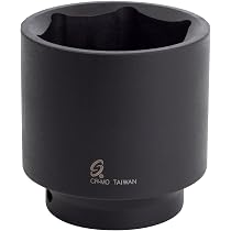 Sunex 264 1/2-Inch Drive 2-Inch Impact Socket : Amazon.ca: Tools